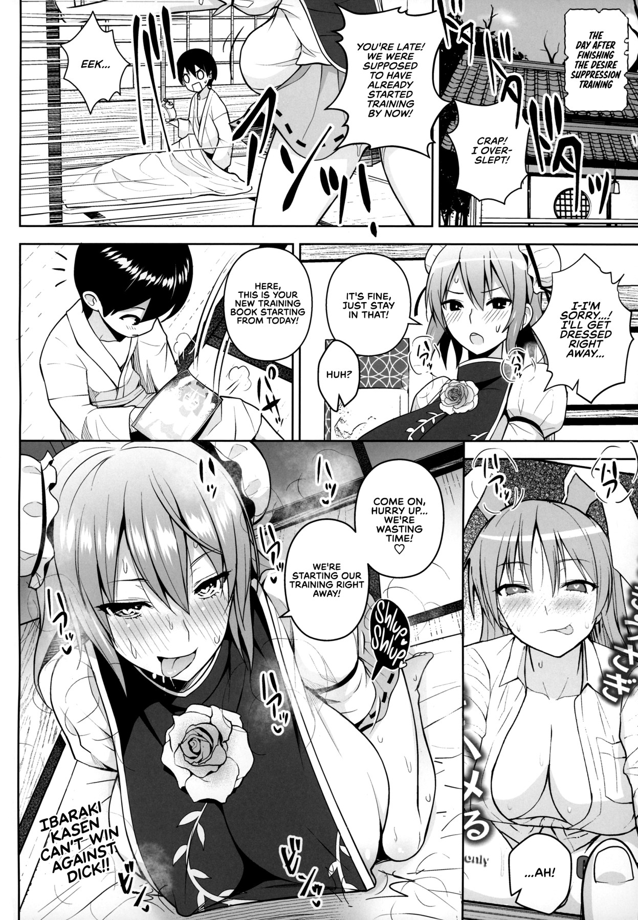 Hentai Manga Comic-Ibaraki Kasen and the Aphrodisiac Room-Read-25